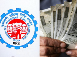 EPF Calculator: EPFO members will get 1 crore rupees, interest will be double, know calculation