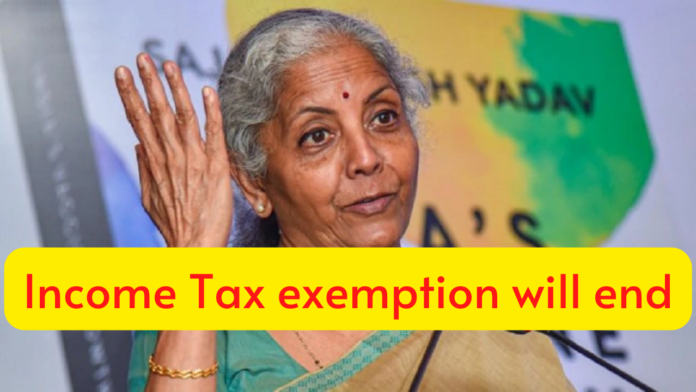 Tax exemption will end: Big shock to the income tax payers! Tax exemption will end, know details here