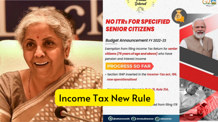 Income Tax New Rule: From today these people do not have to pay income tax, know complete details