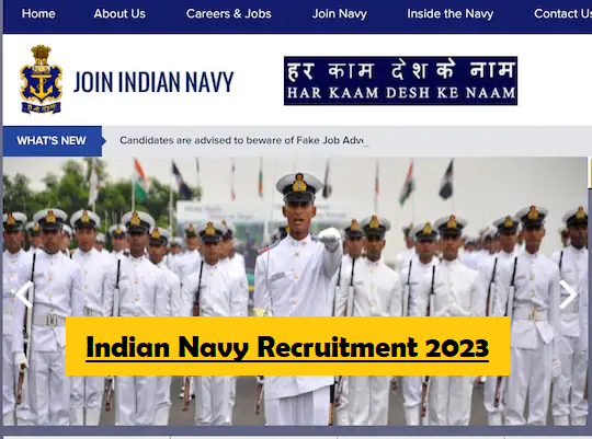 Indian Navy Recruitment 2023: Direct vacancy in Indian Navy, will get job without examination, apply soon, Salary up to 56000 rupees per month