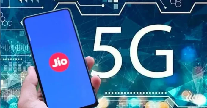 Jio Cheapest 5G Plans: Will get 6GB high speed internet data, along with these benefits, View plans details here
