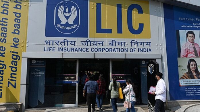 LIC Policy Holders Alert: LIC policy holders should complete this work by March 31, otherwise it will be difficult