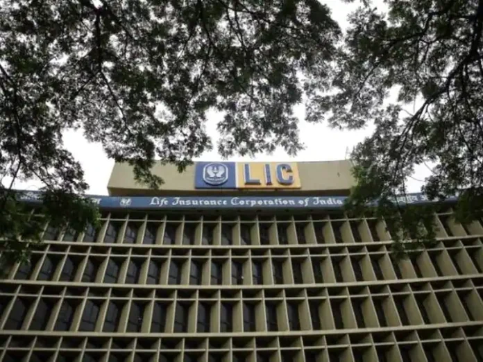 LIC released New Plan: Deposit premium only once, will get 20 thousand rupees pension every month, know complete scheme