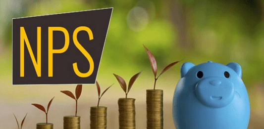 New investment fund launched for NPS members, opportunity to earn more profit