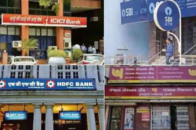 FD Interest Rates Changed: Big news! From SBI to HDFC, Axis, ICICI all changed FD interest rates, know where you are getting more benefit