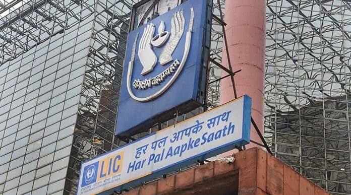 LIC New Jeevan Shanti Plan: You will get ₹ 11,000 every month, get higher annuity rate, know details