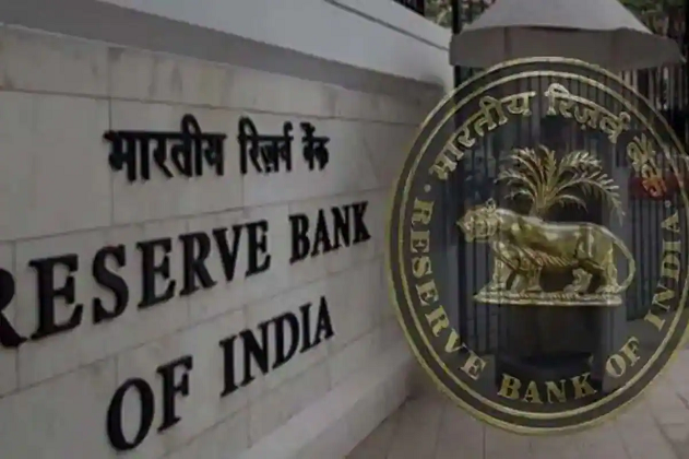 Safest Bank in India: Big news! RBI released the list of safe banks, know where your money is safe