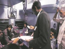 Indian Railway: TTE cannot check your ticket at this time, know this rule of Indian Railways