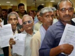 Form 16 Download: Good news for pensioners! Form 16 is available online, download it like this