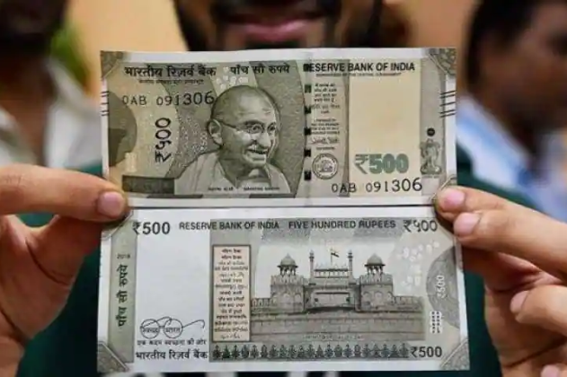 500 Rupees Note Holders: Big news! RBI new update on Rs 500 note, 2 types of 500 rupee notes in the market, Check immediately