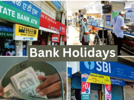 July Bank Holidays 2025: Big news for bank customers! Banks will remain closed for 13 days in July, know list here