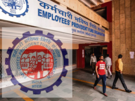 EPFO Rules: What is EPFO's loyalty cum life benefit, this is the only condition for huge benefits.