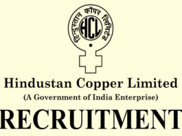 HCL Recruitment 2025: Golden chance to get job in HCL without exam, salary will be good, know other details