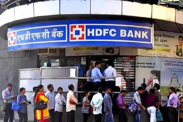 HDFC Bank Alert! Message is coming for KYC update, Account will be empty as soon as you click on update link, know details