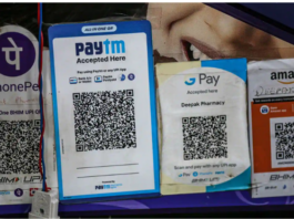 UPI Payment New Rule: UPI of these people will not work from April 1, it will be applicable to all Google Pay-Paytm-PhonePe