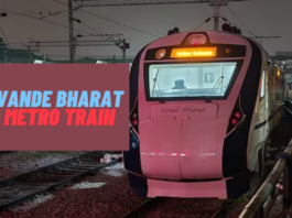 Vande Bharat Metro: Now Vande Bharat Metro is coming, Railways started preparations for trial run.