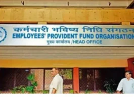 EPFO: When can you apply for Early Pension?