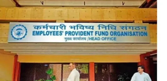 EPS pensioners: Good news! This rule will change from January 1, it will be easier to withdraw pension
