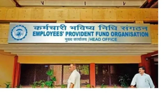 EPFO issued Alert: EPFO gave necessary information for 6.5 crore people, Ignore will have to be heavy