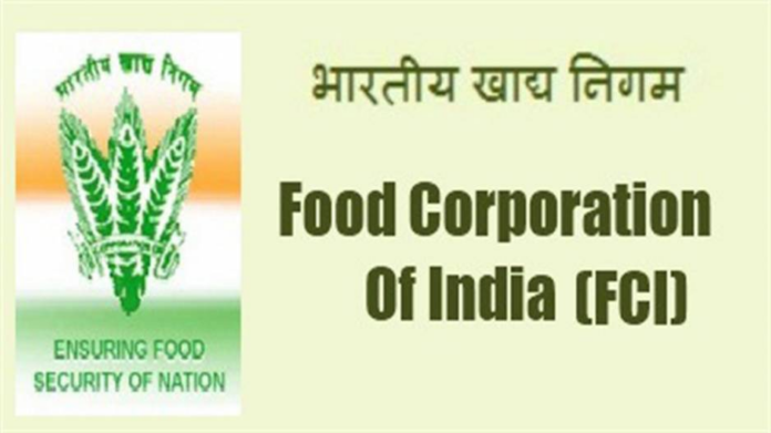 Golden opportunity to get a job in Food Corporation of India without exam, will get Rs 1,80,000 monthly salary