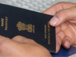 Passport making new rule: Passport making rule has changed, know new rule....