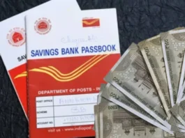Post Office's great scheme: Deposit ₹60,000, you will get ₹16,27,284 after so many years, check details