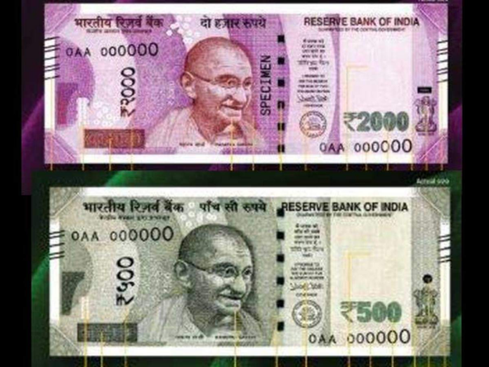 500, 2000 Rupee Note Holder Alert: New Update! RBI released important information related to Rs 500, 2000 notes, Check immediately otherwise there will be problem