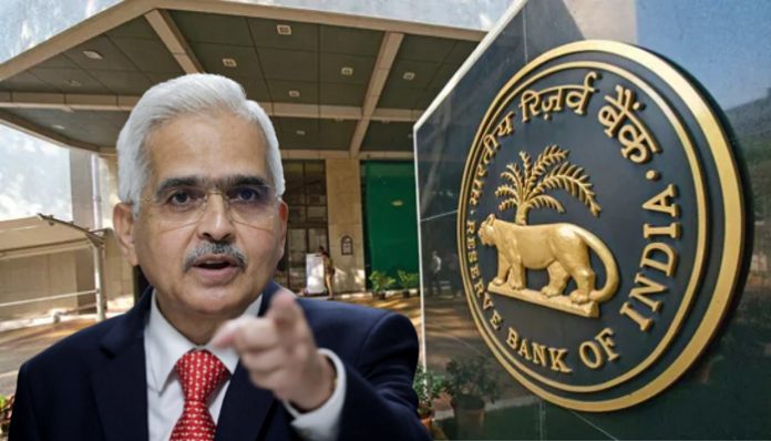 RBI has now imposed curbs on this bank, Customers will not be able to withdraw money from their accounts