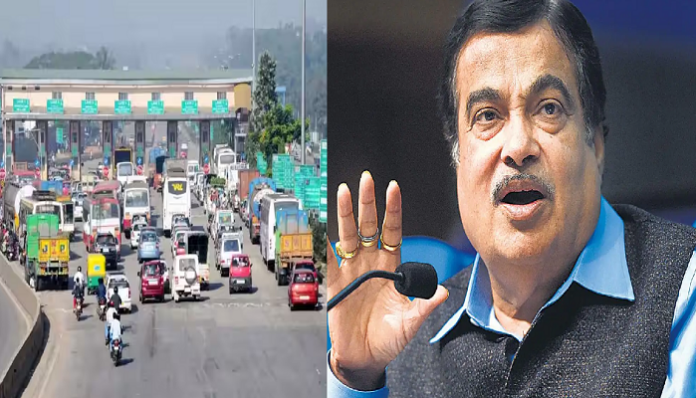 New number plate for toll collection: Fastag system ending! Now toll will be cut like this, Nitin Gadkari gave information