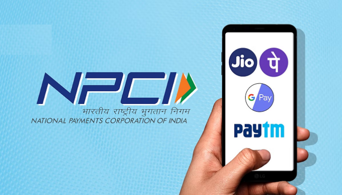 UPI Payment Charges: Which UPI transaction will be charged and which transaction will not, NPCI itself told