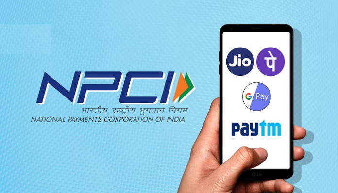 UPI transaction limits: How much money can be transacted in a day through UPI, know limit here