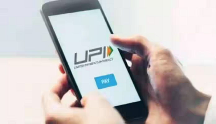 UPI Payment System: If you make UPI payment then do not make these mistakes even by mistake, otherwise you will incur losses.