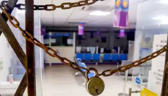 Bank Closed: Big news! Banks will not work for 4 days! Bank unions have announced a nationwide strike over these demands