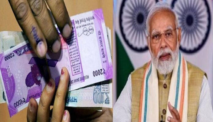 Modi Govt Minimum Wage Hike: Now workers will get ₹26000 every month, see full calculation