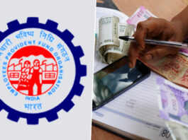 EPFO Members: New update! Do e-nomination in EPF immediately, otherwise your money may get stuck! See process here