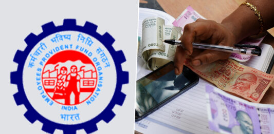 EPFO New Update! Employees should complete this work by March 15 to get the benefits of this scheme, know details