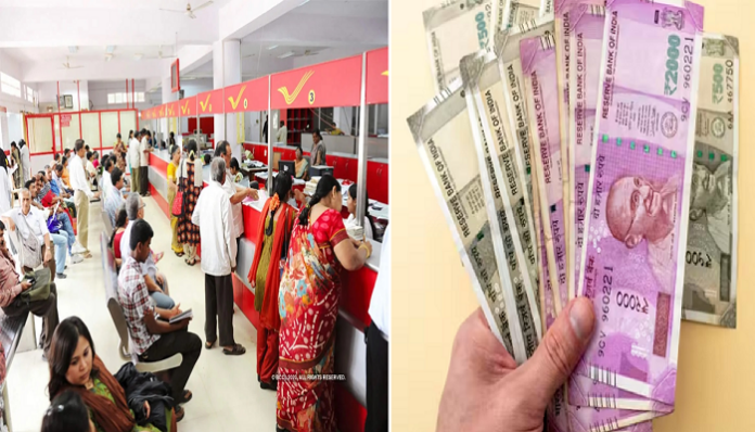 Post Office TD can make your money triple! Check returns from Rs 100000 to Rs 500000