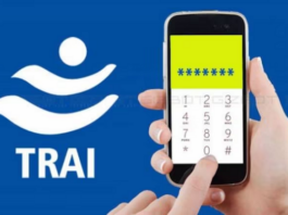 TRAI releases 2 new mobile number series for calling and SMS, know here