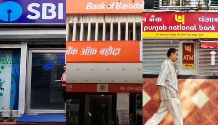 SBI, PNB or Bank of Baroda... which government bank is giving the highest interest on FD?