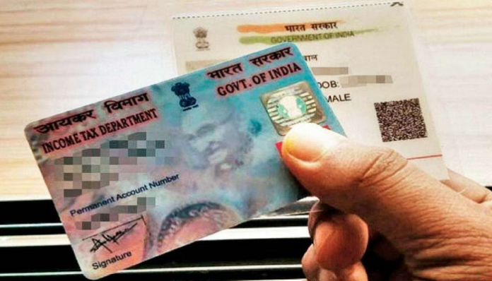 Pan and Aadhar Linking Update: Government collected fine of Rs 600 crore for delay in PAN-Aadhar link, 11.48 crore PANs not linked yet