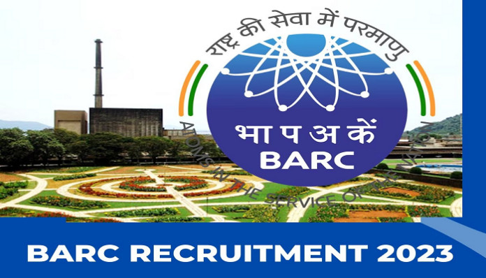 BARC Recruitment 2023: Last date is near! Golden chance to become an officer in BARC, apply soon, will get salary of 56000