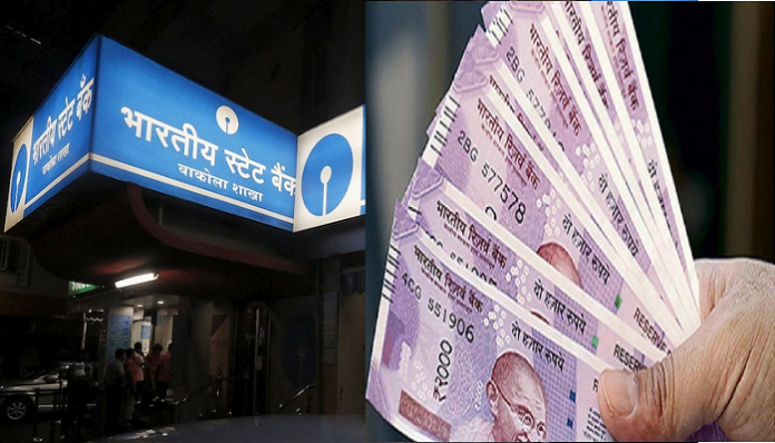 SBI Superhit Scheme: You will get Rs 29,349 every month on an investment, know how