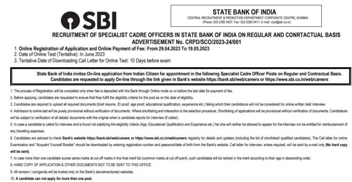SBI Recruitment 2023: Bumper vacancy for these posts in SBI, application starts from today, lakhs of salary will be available