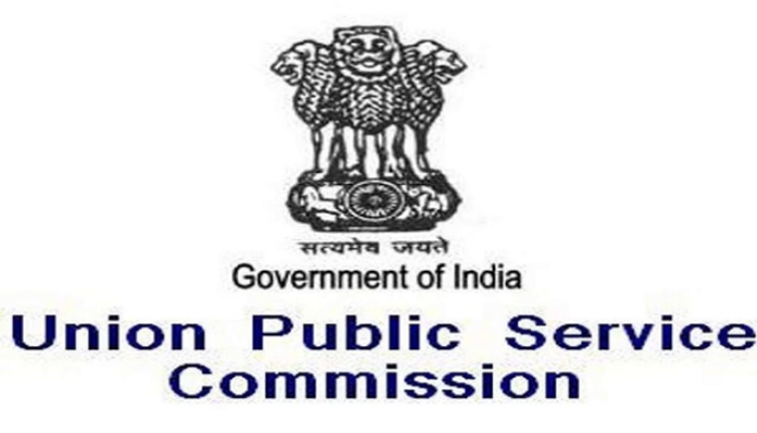 UPSC Recruitment 2023: Golden chance to get job on these posts in UPSC, will get good salary, know selection & other details