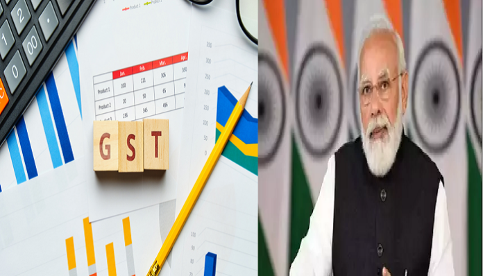 GST New Rule: Big news! The government has implemented a new rule for those who pay GST occasionally, check immediately