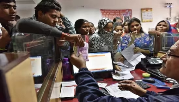 Cash Deposit Limit: How much Cash can you keep in your bank account as per RBI rules, know here