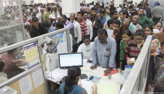 RBI dissolved the board of this bank, imposed a ban for 6 months, know details