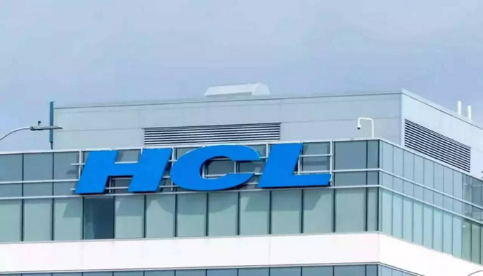 HCL New Center: Big news! HCL Tech is starting a new technology center in this city, 5000 people will get new jobs