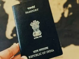 Indian Passport: Big update regarding Indian Passport, there will be 5 big changes, every Indian will get this smart facility