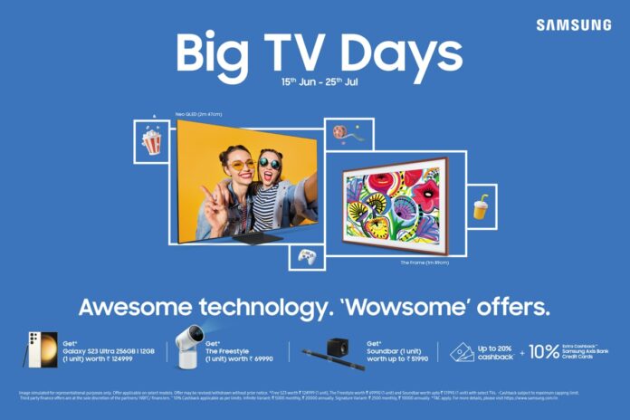 Samsung Big TV Days Sale: Get Galaxy S23 Ultra for free, cashback of 20 thousand and much more